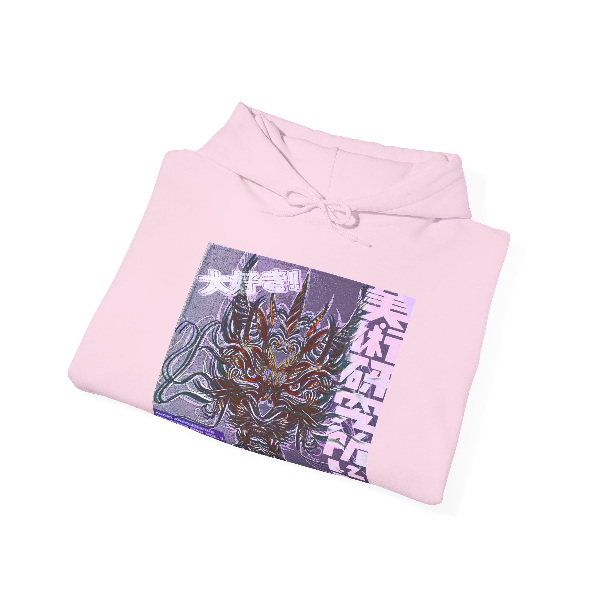 Audio Frequencies & Other Sins Vol. 1 Album Cover Hooded Sweatshirt - neutral eye - Image 4