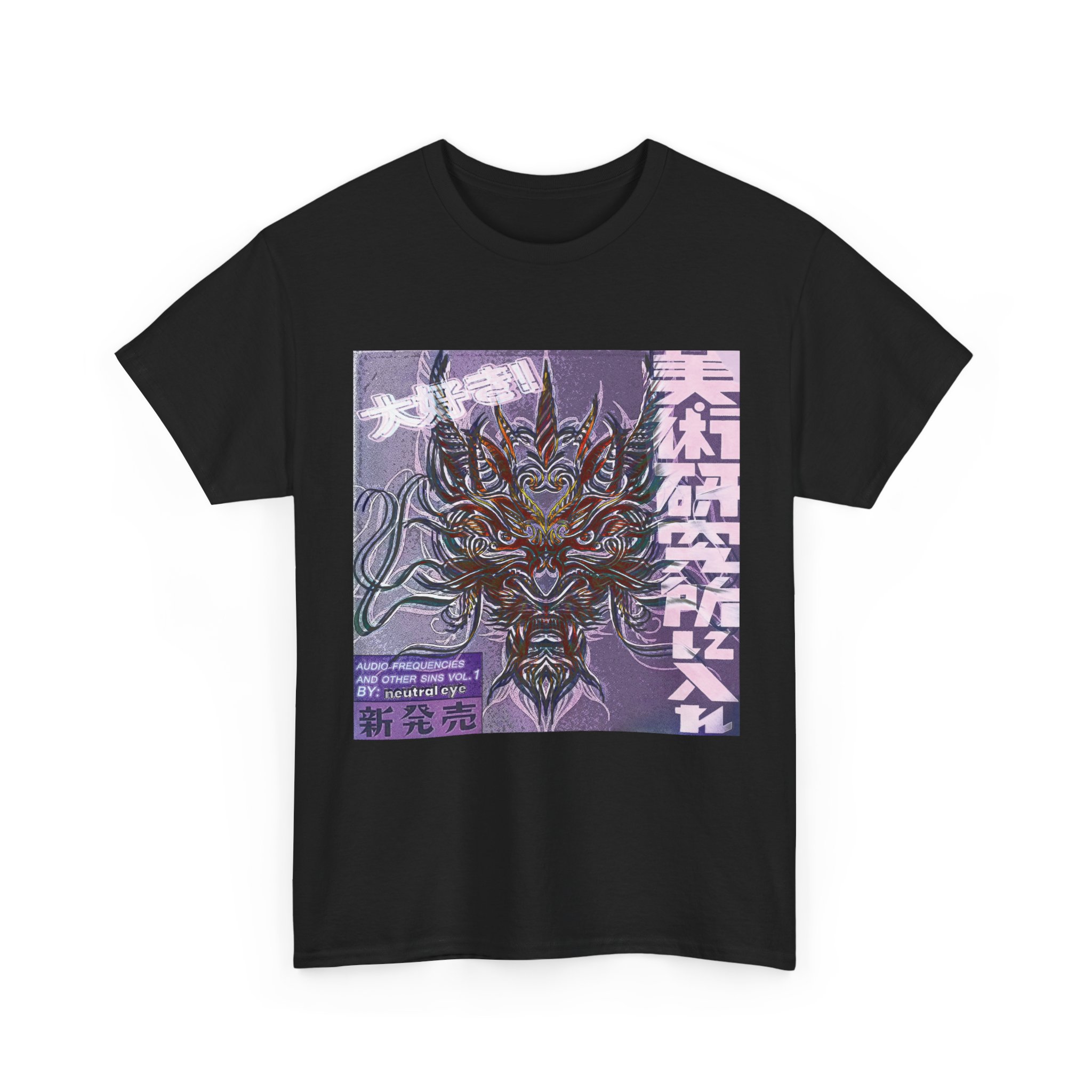 Audio Frequencies & Other Sins Vol. 1 T-Shirt - neutral eye - Image 3