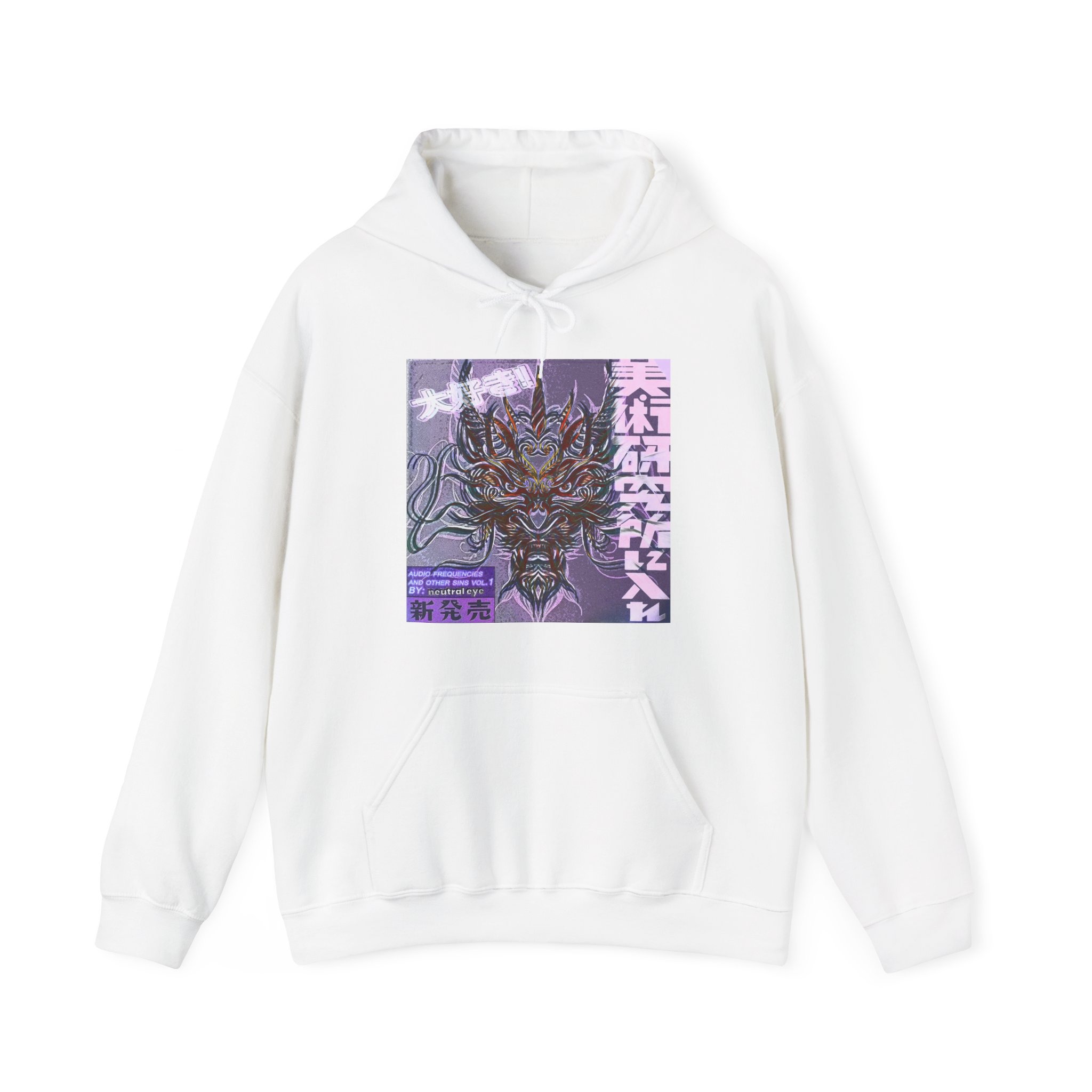 Audio Frequencies & Other Sins Vol. 1 Album Cover Hooded Sweatshirt - neutral eye - Image 5