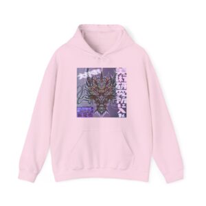 15952996513959878239_2048.jpeg Audio Frequencies & Other Sins Vol. 1 Album Cover Hooded Sweatshirt - neutral eye