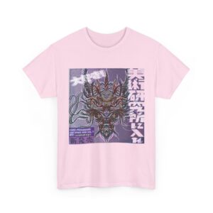 17070332631490081709_2048.jpeg Audio Frequencies & Other Sins Vol. 1 T-Shirt - neutral eye