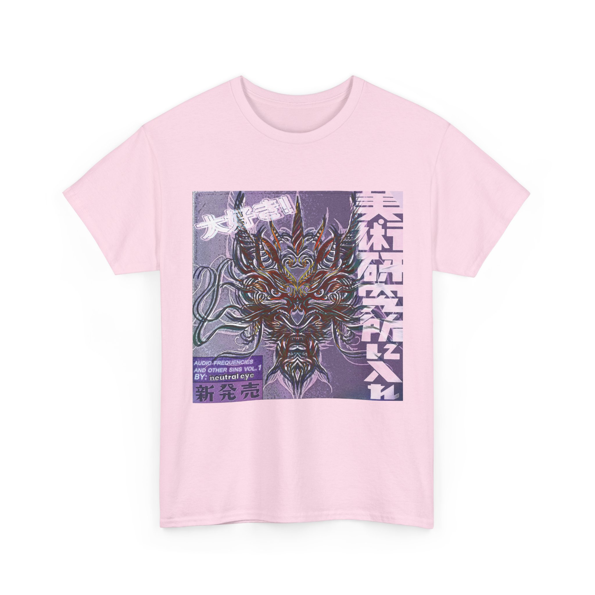 Audio Frequencies & Other Sins Vol. 1 T-Shirt - neutral eye