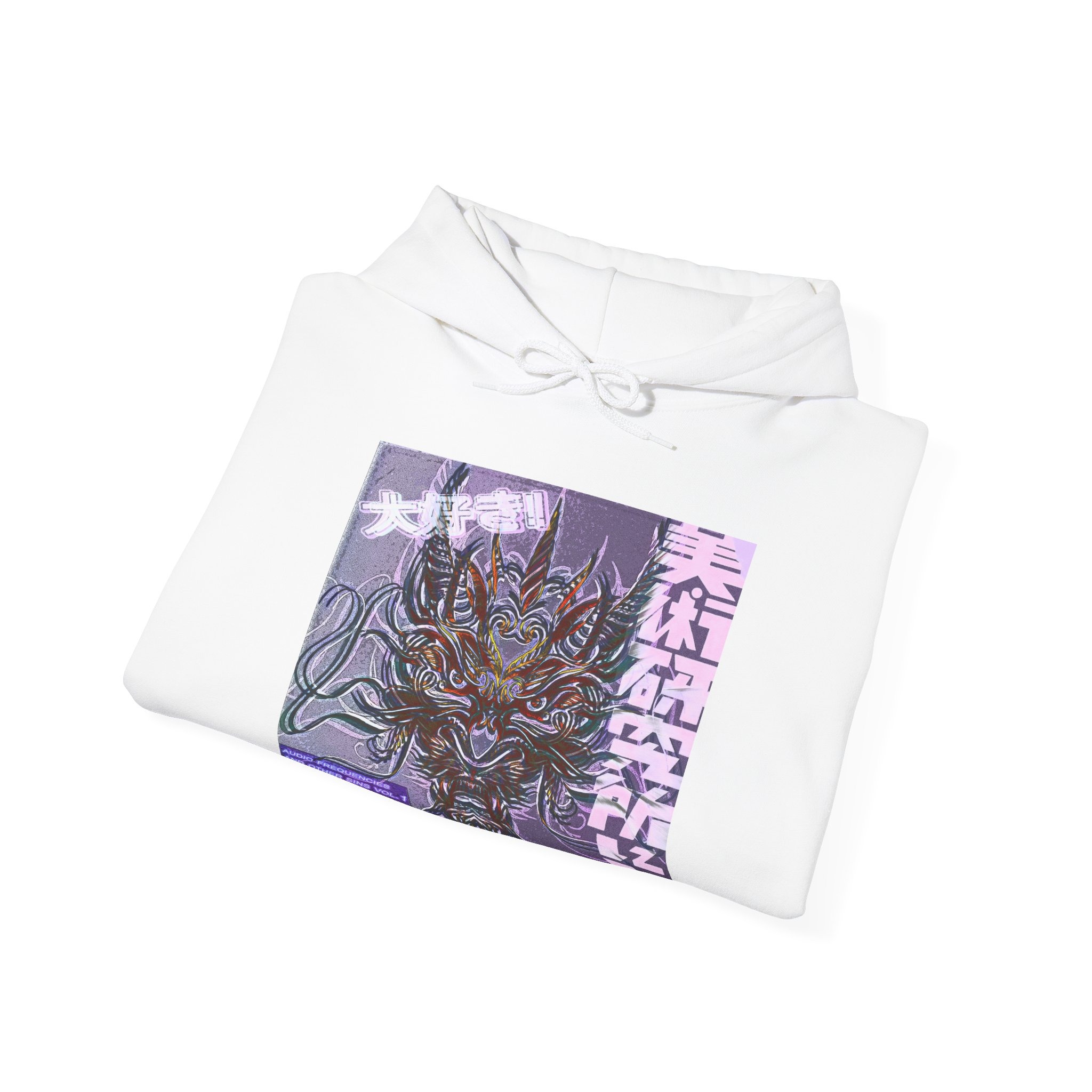 Audio Frequencies & Other Sins Vol. 1 Album Cover Hooded Sweatshirt - neutral eye - Image 8